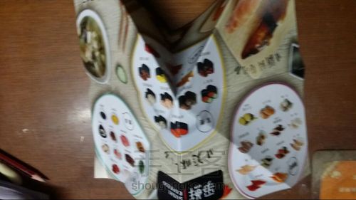 💜[璇]手作广告纸的变身(上) 第7步