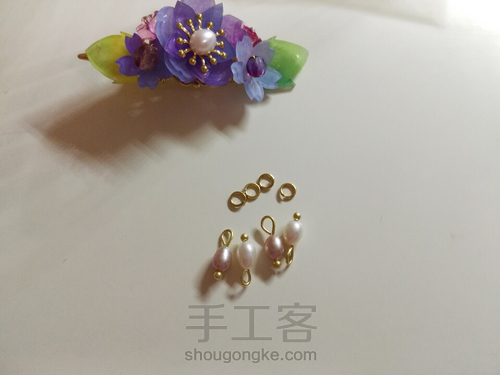 热缩花发夹 第14步