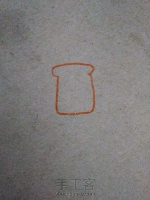 小吐司🍞 第2步