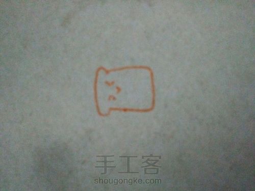 小吐司🍞 第3步