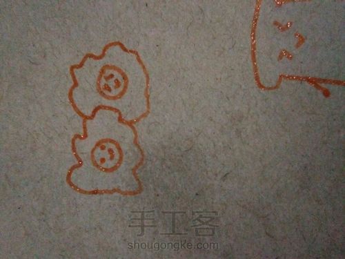 小吐司🍞 第5步