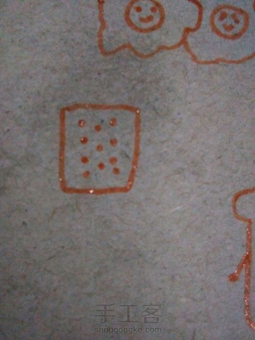 小吐司🍞 第7步