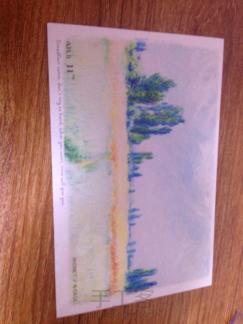 小本本📓 第2步