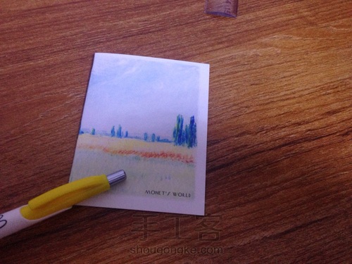 小本本📓 第3步