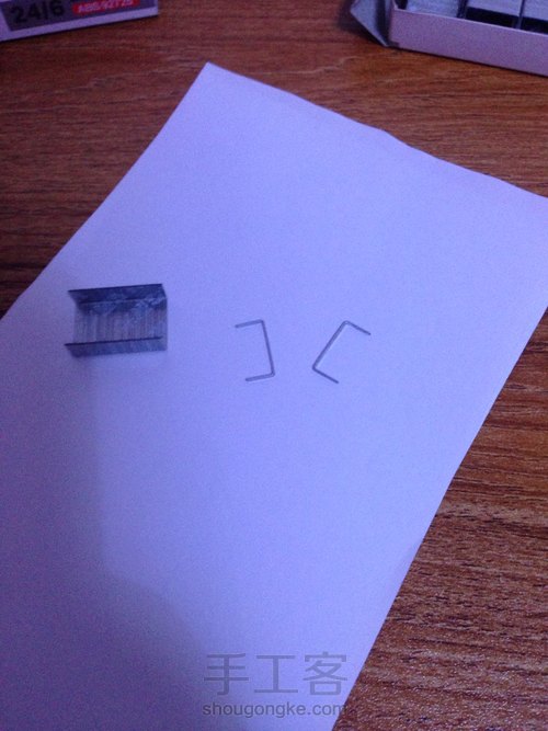 小本本📓 第6步