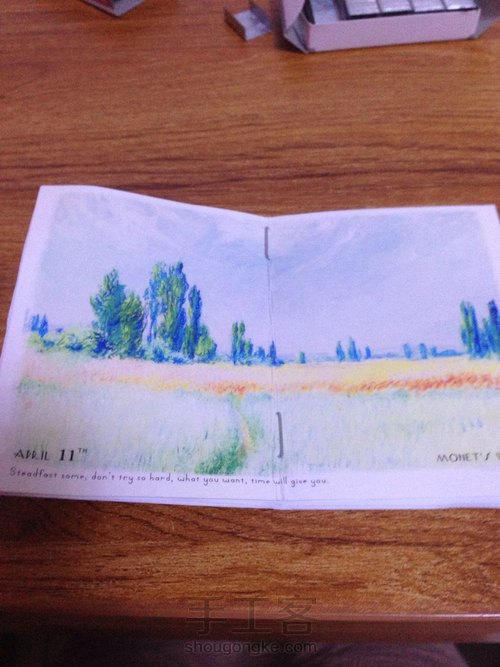 小本本📓 第7步