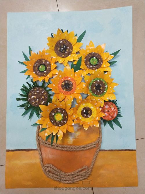 纸杯花向日葵 第11步