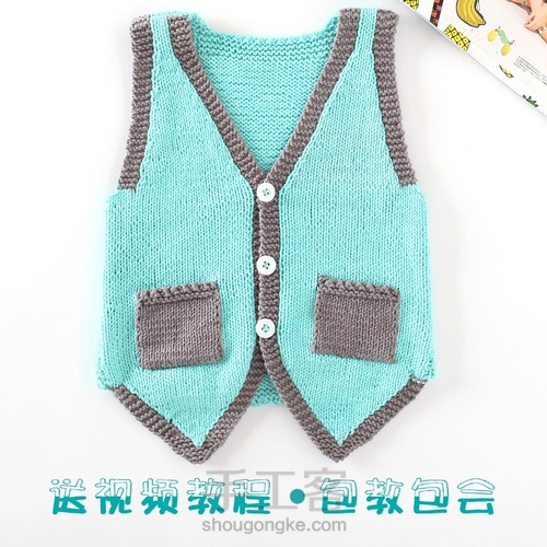 2天就能一个好的宝宝背心 第21步