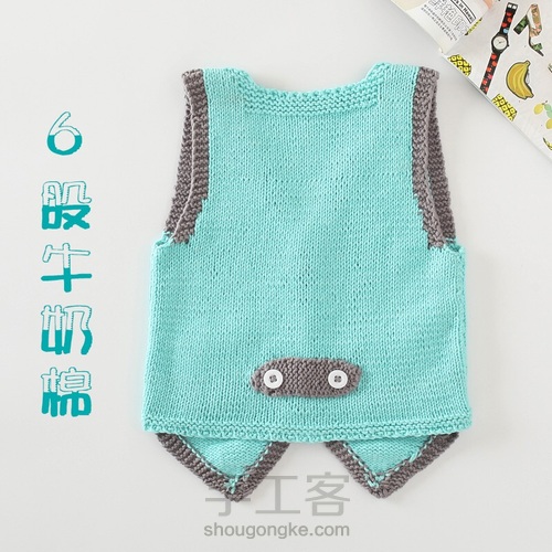 2天就能一个好的宝宝背心 第23步