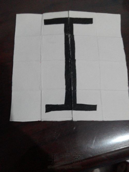 创意卡片 第20步