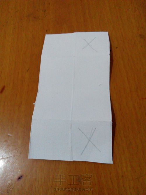 创意卡片 第6步