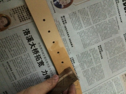 自染植鞣皮带 第6步