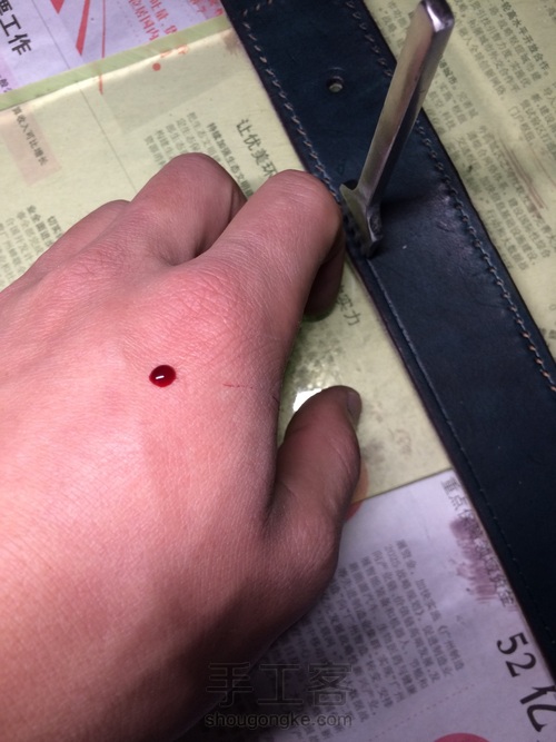 自染植鞣皮带 第12步