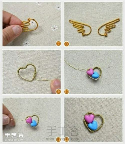 翅膀手镯 第2步