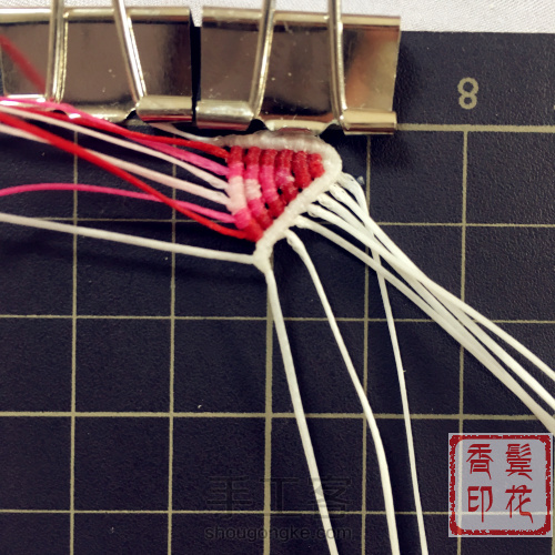 很彩虹的一款手绳 第17步