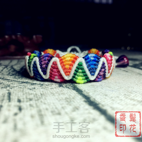 很彩虹的一款手绳 第35步