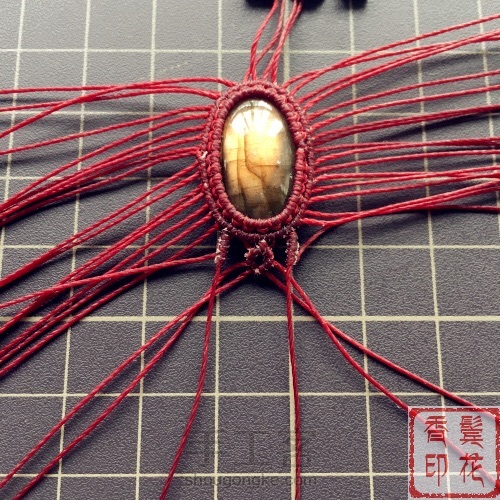 包石戒指 第7步