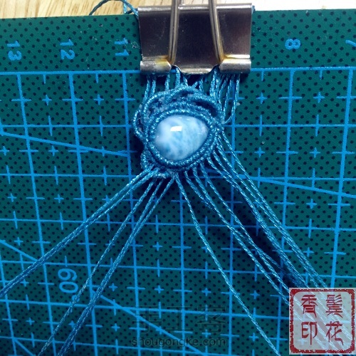 海纹石小戒指 第7步