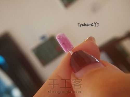 泡沫箱里的红豆雪糕 第14步