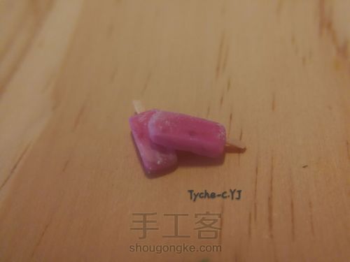 泡沫箱里的红豆雪糕 第15步