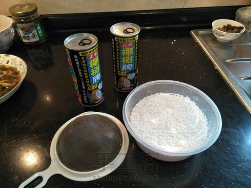 好好喝的椰果西米露 第2步