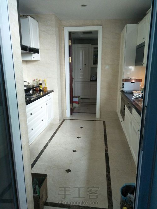 好好喝的椰果西米露 第4步