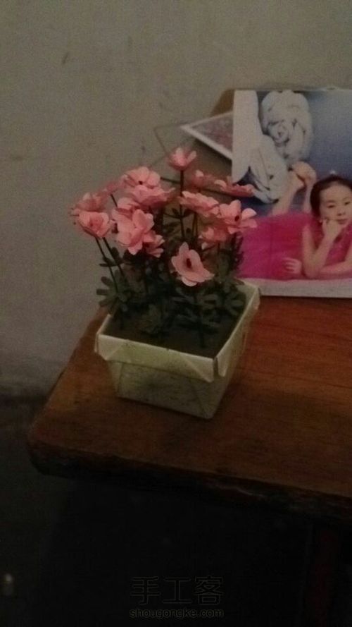 鲜花 第4步