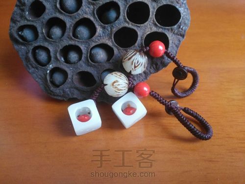 （相思引）情侣款钥匙扣 第10步