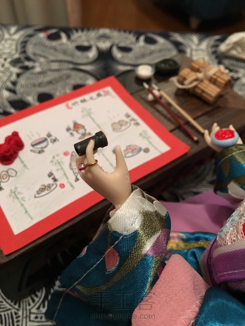 简易六分娃用古风道具石印章＆印泥 第14步