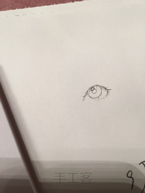 手绘·简易铅笔画眼睛（古风少女）教程 第5步