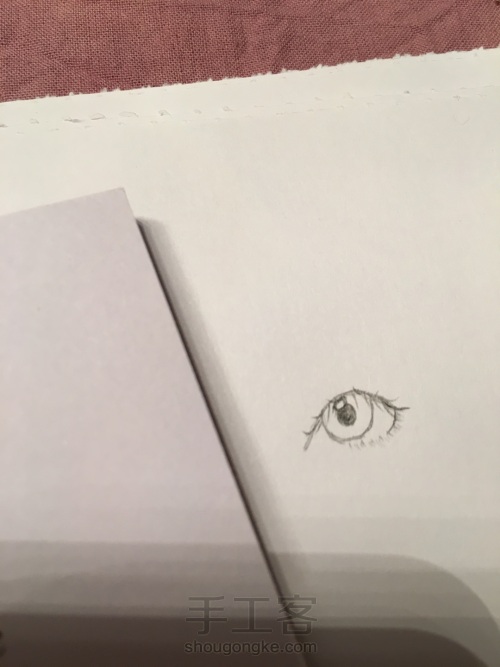 手绘·简易铅笔画眼睛（古风少女）教程 第6步