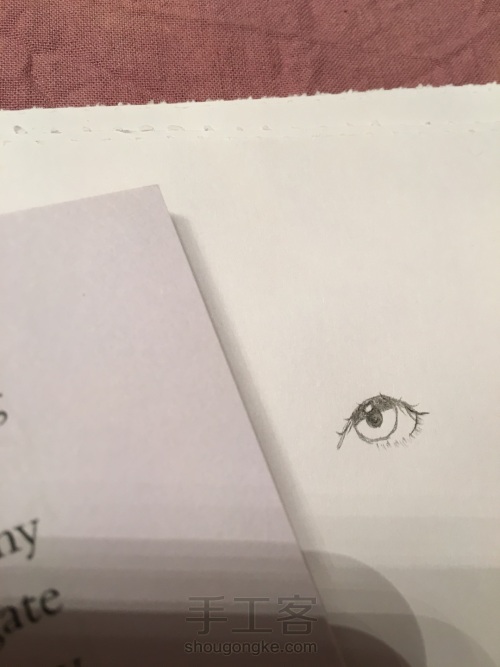 手绘·简易铅笔画眼睛（古风少女）教程 第7步