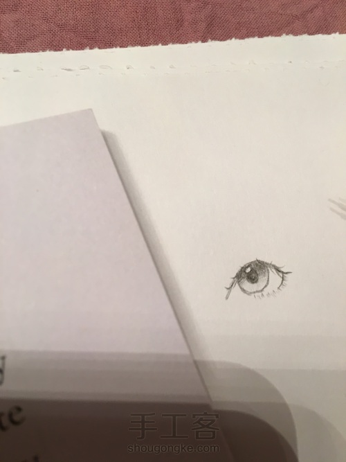 手绘·简易铅笔画眼睛（古风少女）教程 第8步