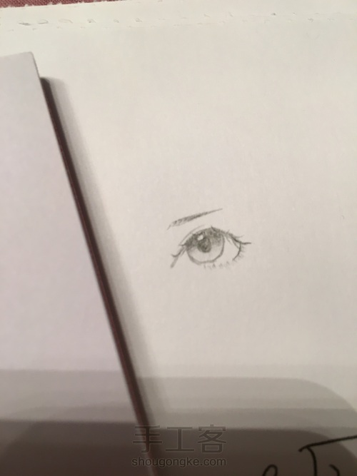 手绘·简易铅笔画眼睛（古风少女）教程 第11步