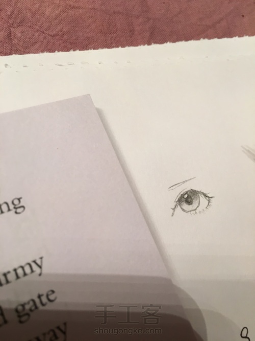 手绘·简易铅笔画眼睛（古风少女）教程 第10步