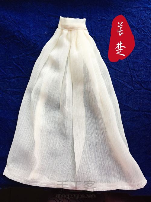 六分娃用古装娃衣古风服装唐代簪花仕女(类汉服)教程 第32步