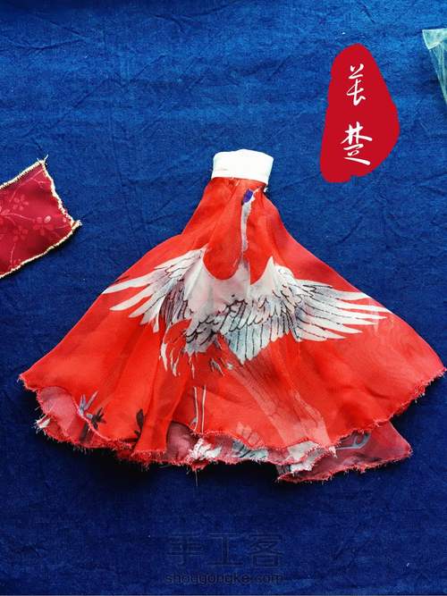 六分娃用古装娃衣古风服装唐代簪花仕女(类汉服)教程 第33步