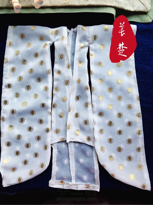 六分娃用古装娃衣古风服装唐代簪花仕女(类汉服)教程 第34步