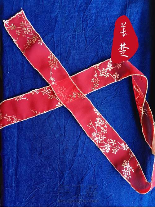 六分娃用古装娃衣古风服装唐代簪花仕女(类汉服)教程 第35步