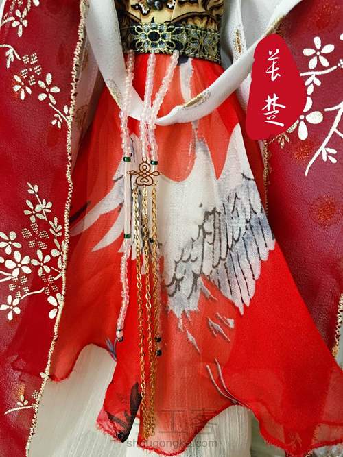 六分娃用古装娃衣古风服装唐代簪花仕女(类汉服)教程 第38步