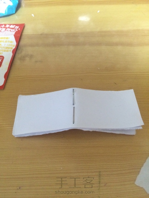 DIY本子 第5步