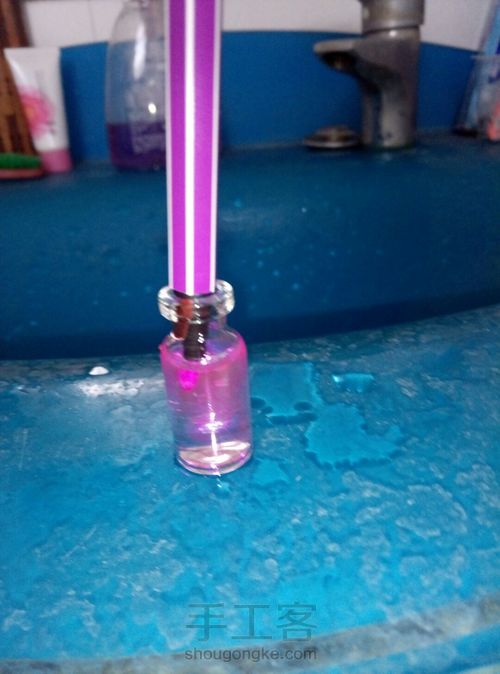 娃娃香水 第3步