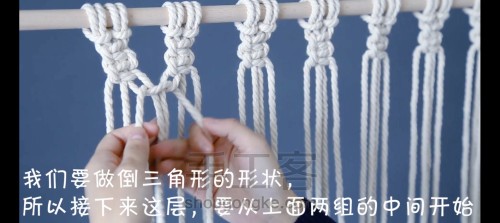 【起舞】Macrame手编挂毯制作图文教程 第5步