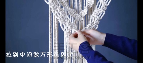 【起舞】Macrame手编挂毯制作图文教程 第16步