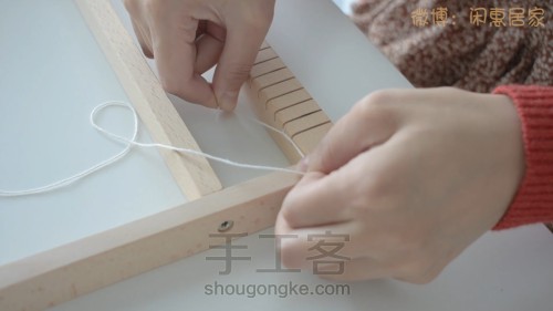 【菊韵】编织挂毯制作教程 第2步