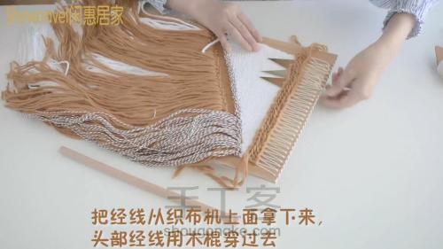 【画沙】毛线编织挂毯图文教程 第15步