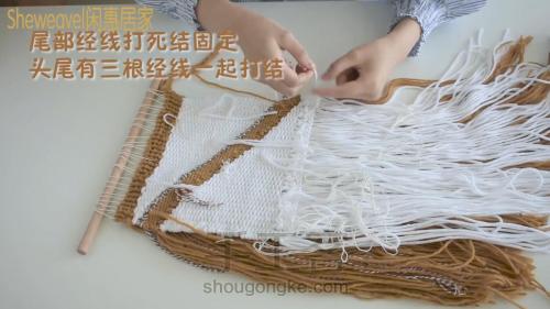 【画沙】毛线编织挂毯图文教程 第16步