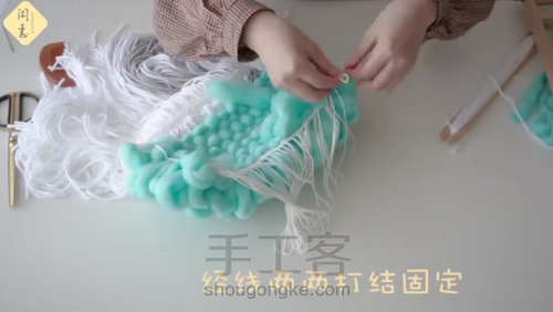 彩色云朵儿童成品挂毯编织教程 第23步