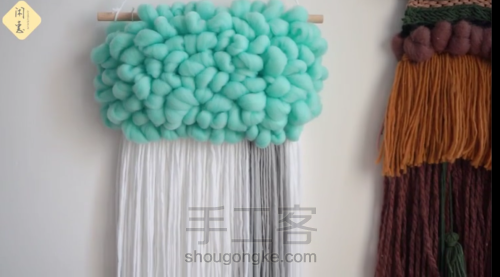 彩色云朵儿童成品挂毯编织教程 第31步