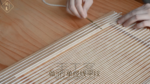 【柠夏】挂毯北欧风手工挂毯编织教程 第14步